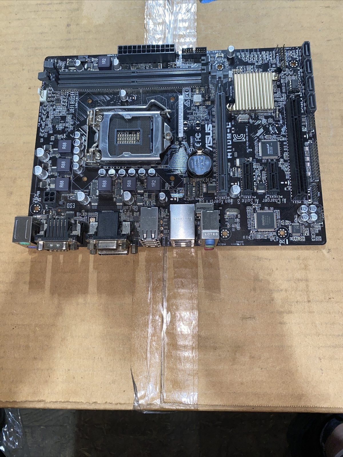 ASUS H11DM-C MOTHERBOARD