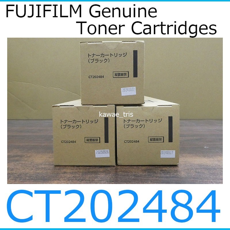 FUJI FILM Genuine Toner CT202484 Black 3-Pack for C2060/C2360/C2263/C2264