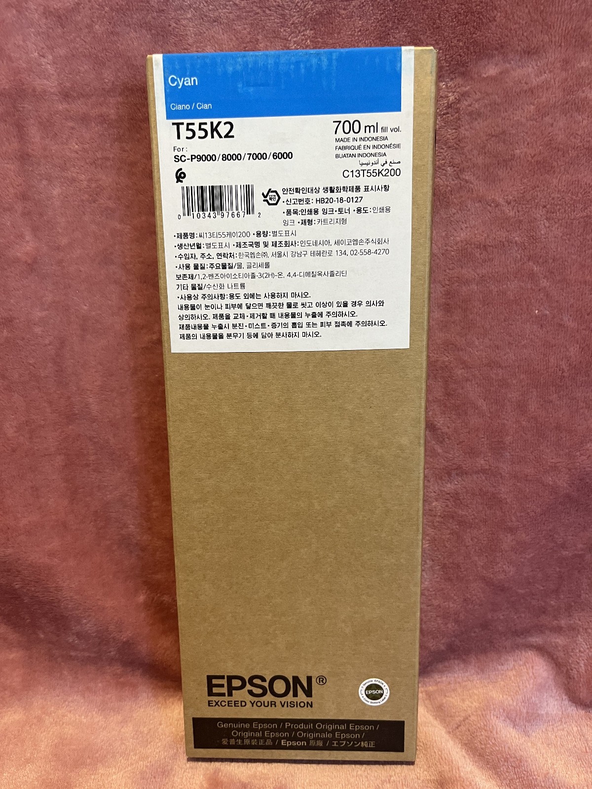 Genuine Epson Cyan Ink Cartridge T55K2 Date: October 2026