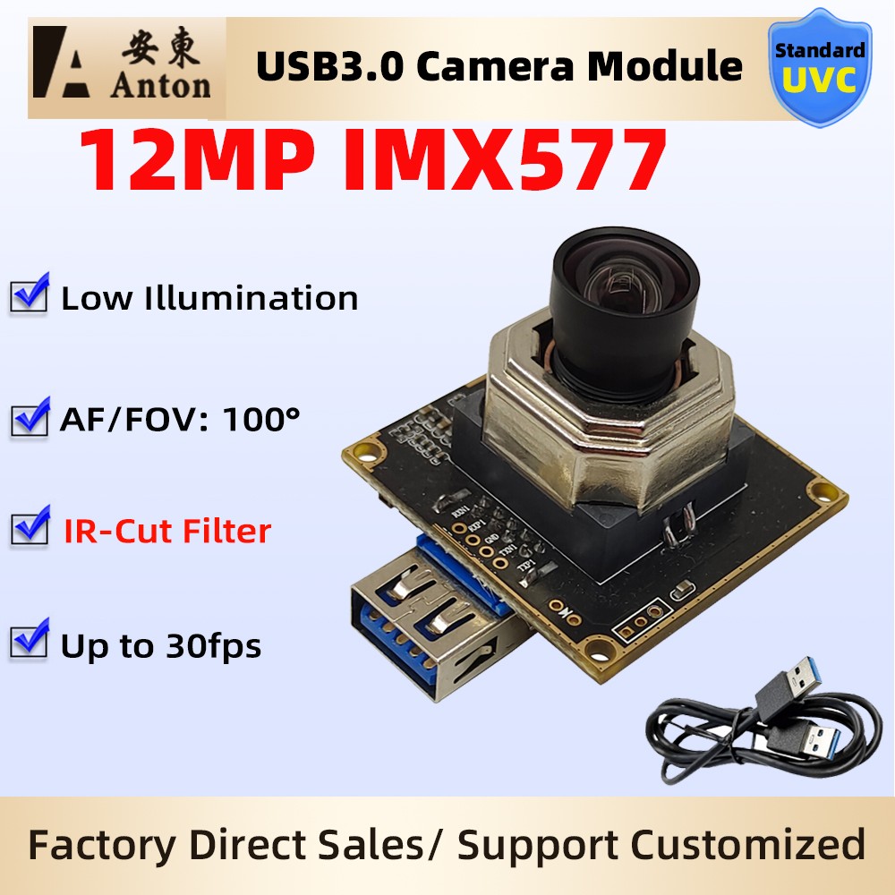 12MP IMX577 USB3.0 Camera Module 100° Autofocus IR-Cut Filter UVC 30fps Webcam