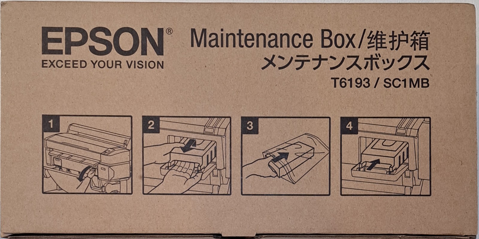 Genuine Epson Maintenance Box T6193  SC1MB SC-P10000 P20000 T3000 T5000 T7000