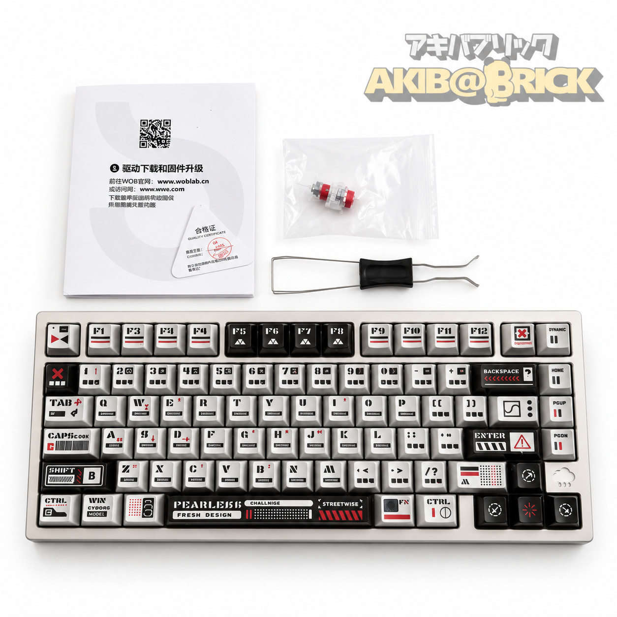 WOBKEY Rainy75 RT Pro Galaxy Silver 75% Rapid Trigger Mechanical Keyboard Japan