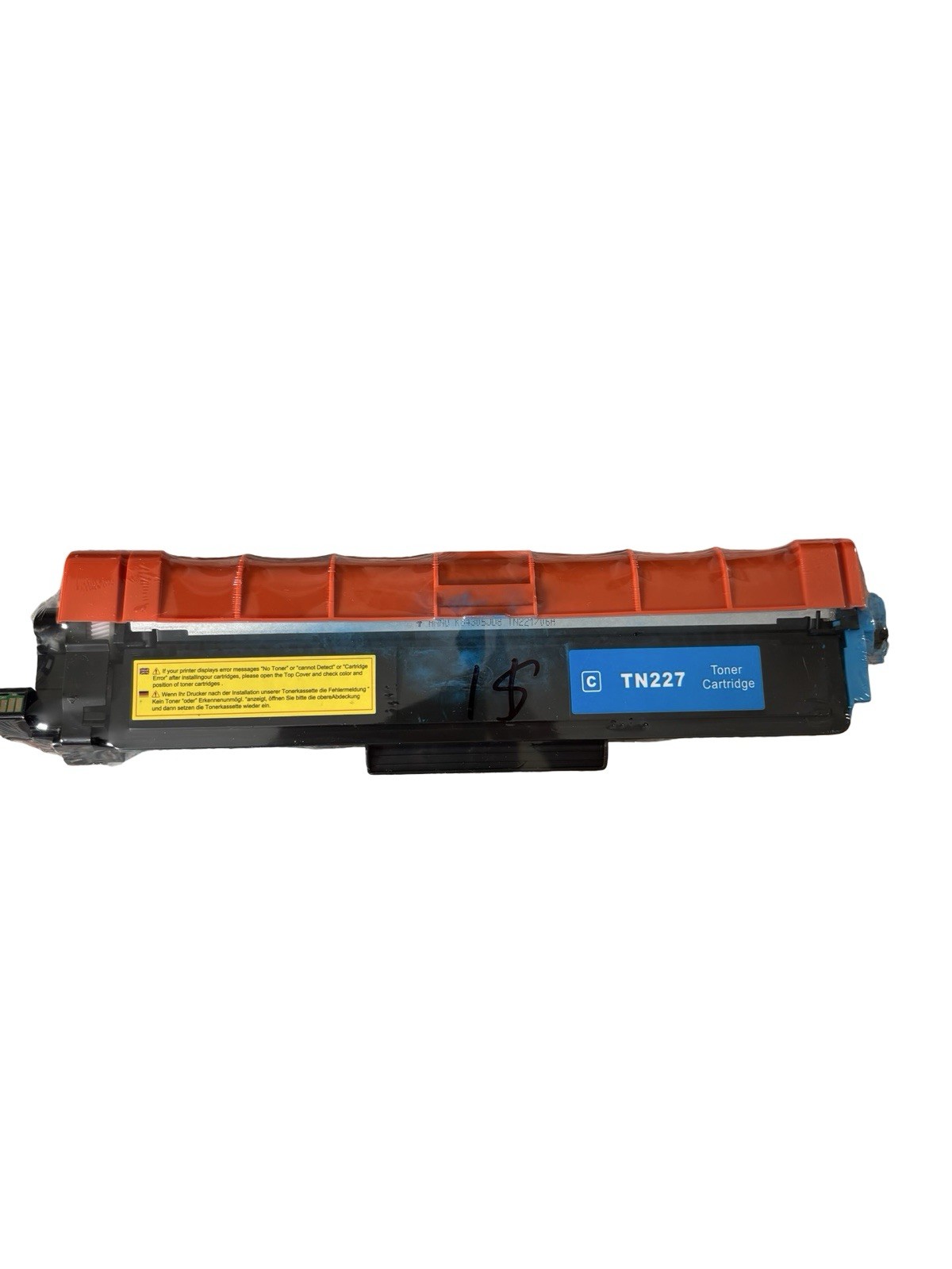 Brother (TN227C) Cyan High Yield Toner Cartridge