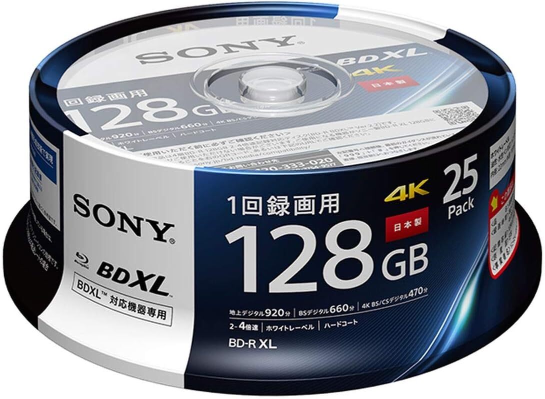 SONY Blu-ray Disc BD-R XL 128GB 4X Speed Printable Disc 25 discs