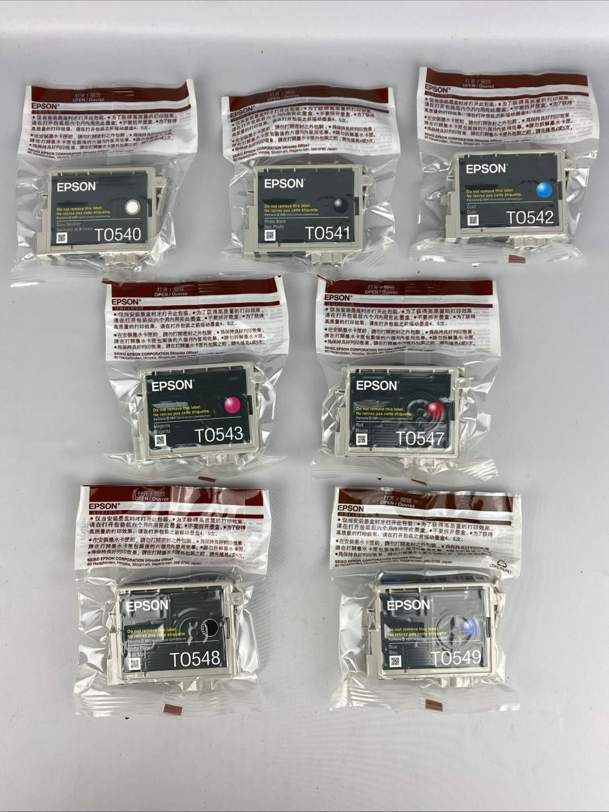7 Genuine Epson R800 R1800 print ink T0540 T0541 T0542 T0543 T0547 T0548 T0549