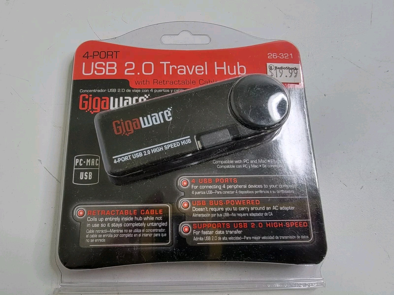 USB 2.0 Travel Hub 4-Port Gigaware USB Plug Old Stock RadioShack Equipment