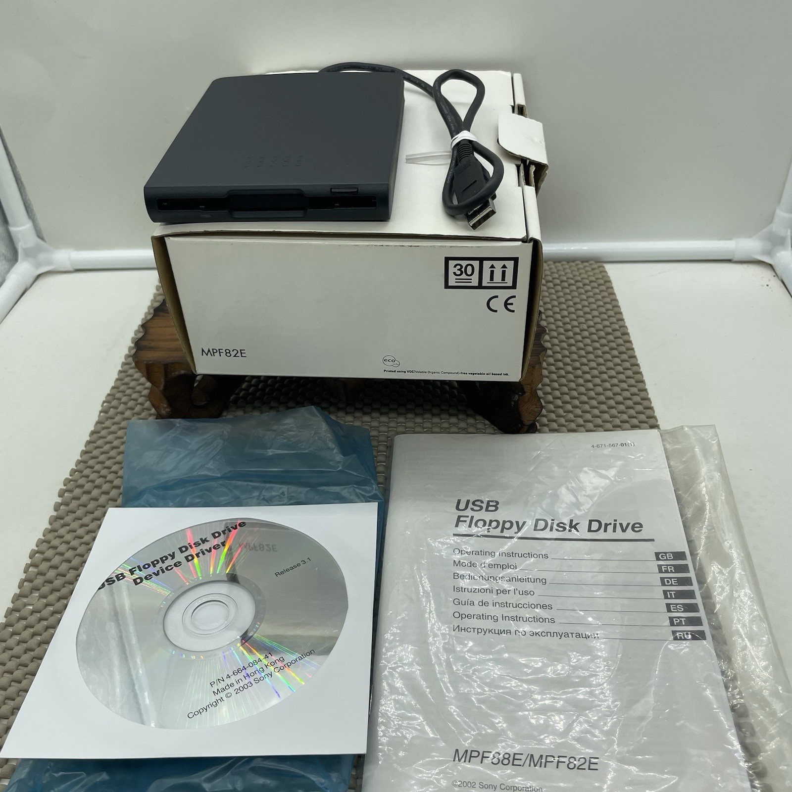 Sony MPF82E External USB Floppy Disk Drive Grey New In Box