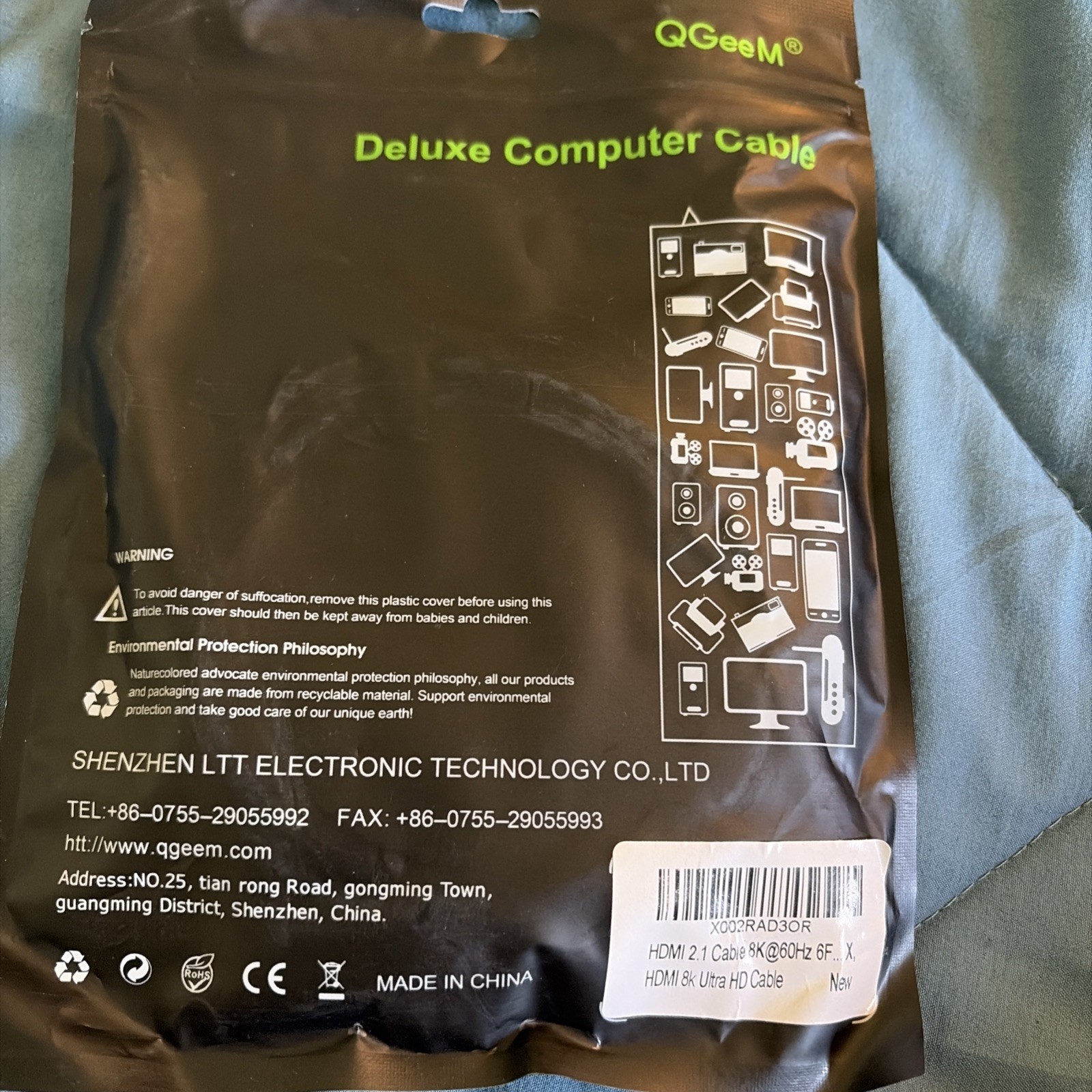 QGeem - Deluxe Computer Cable - NEW