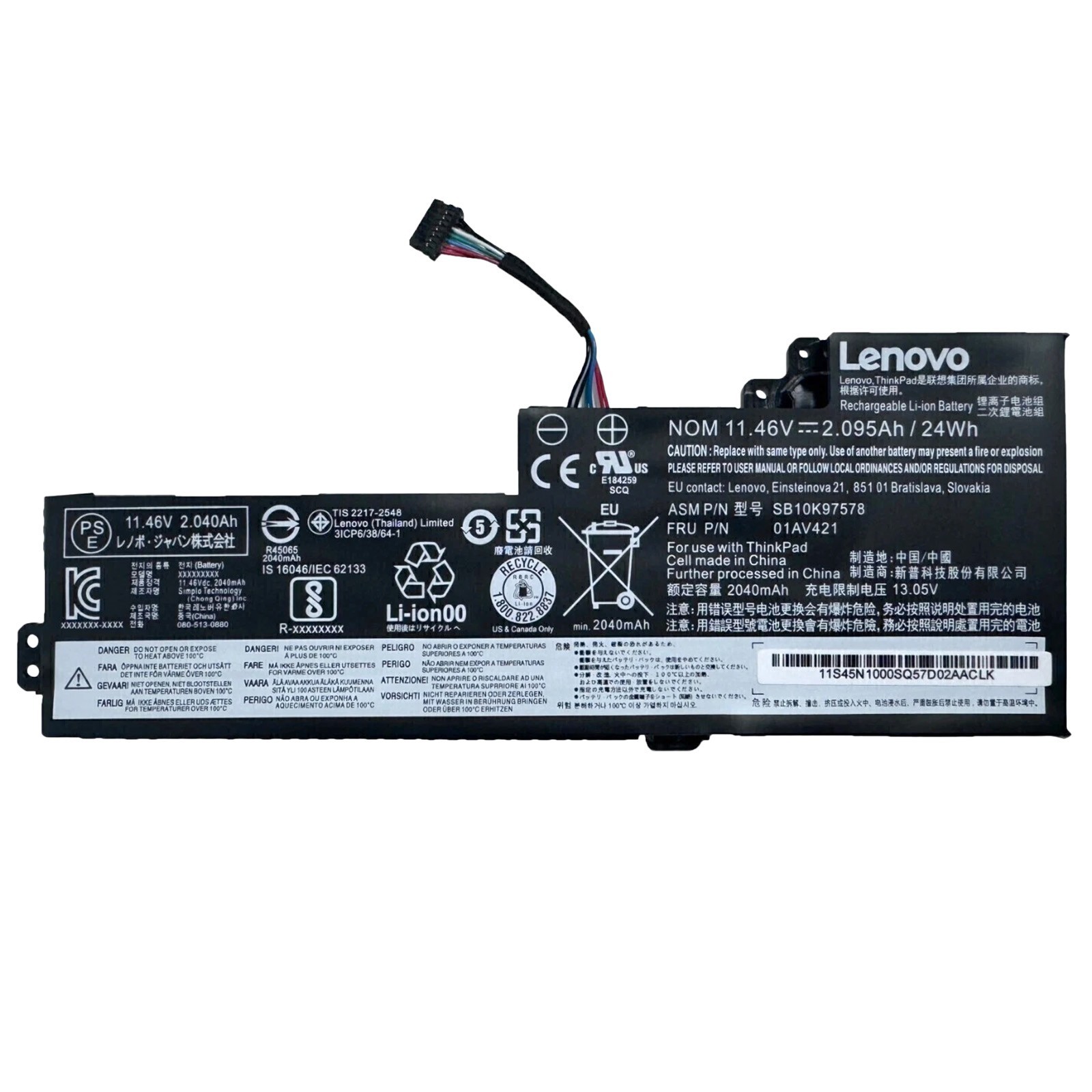 Genuine 01AV419 01AV420 01AV421 Battery For Lenovo ThinkPad T470 T480 SB10K97578