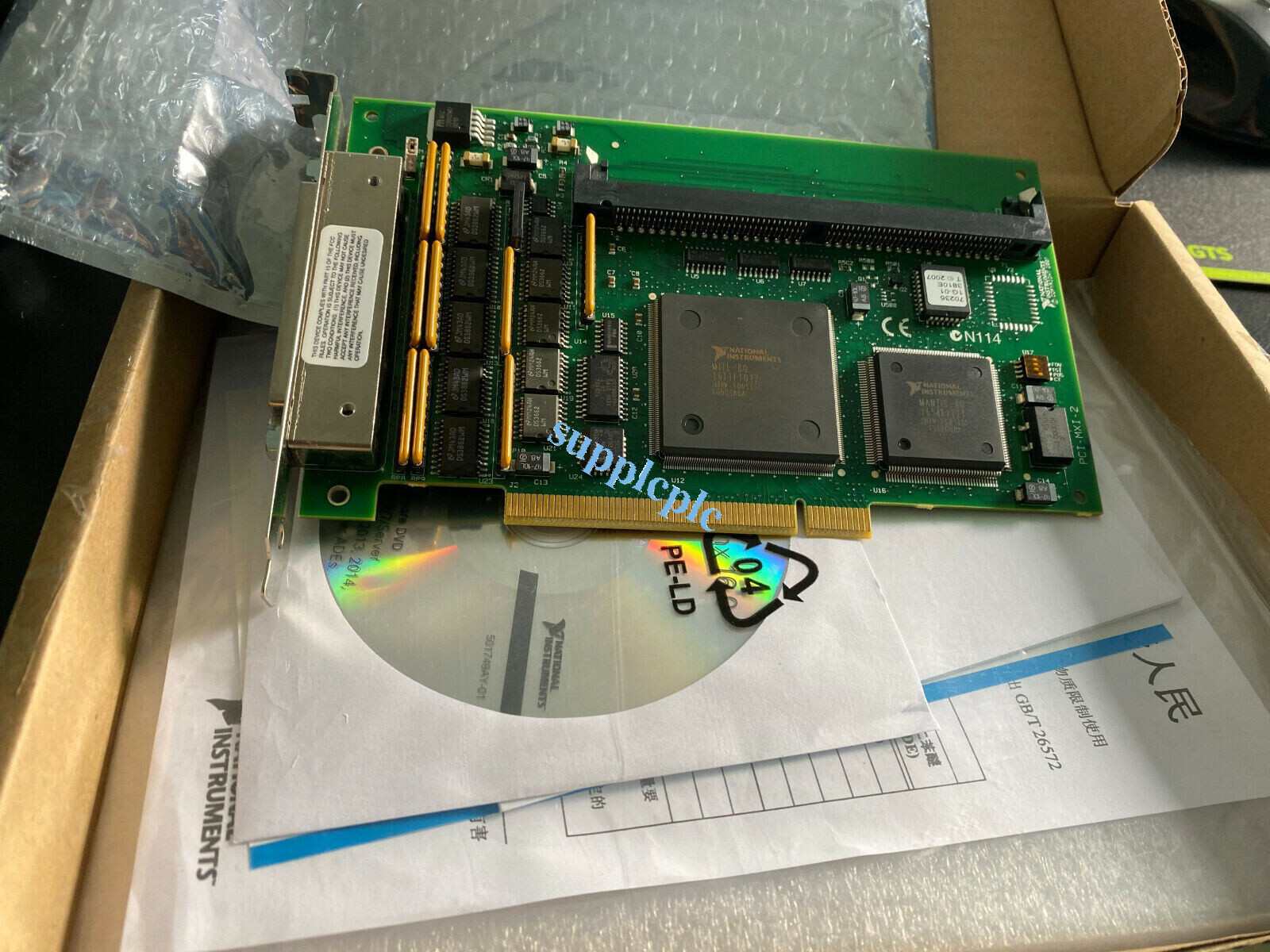 NEW PCI-MXI-2 Fast shipping#DHL or FedEx