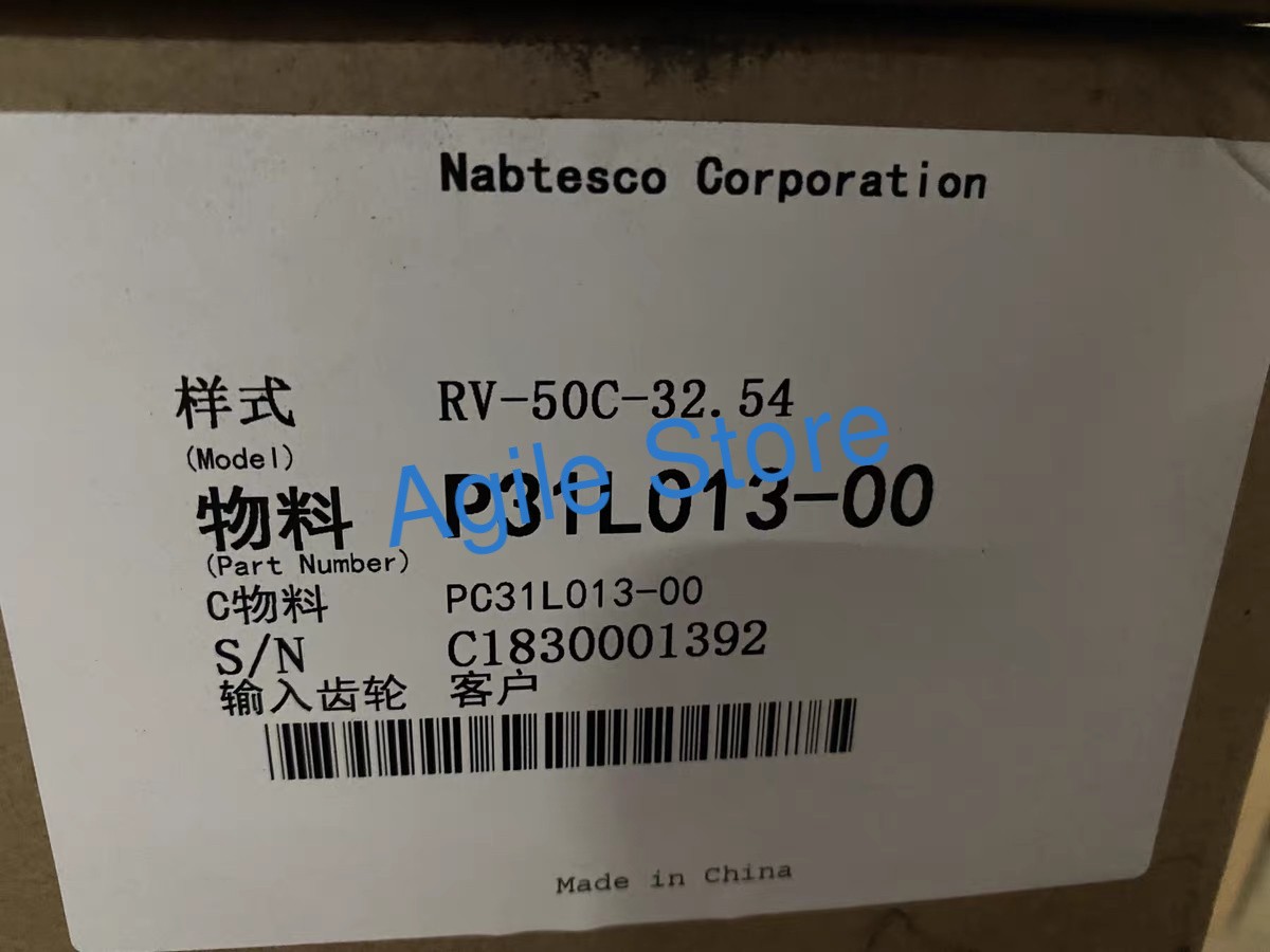 RV-50C-32.54 P31L013-00 RV 1PCS NEW Nabtesco  reducer FedEx or DHL