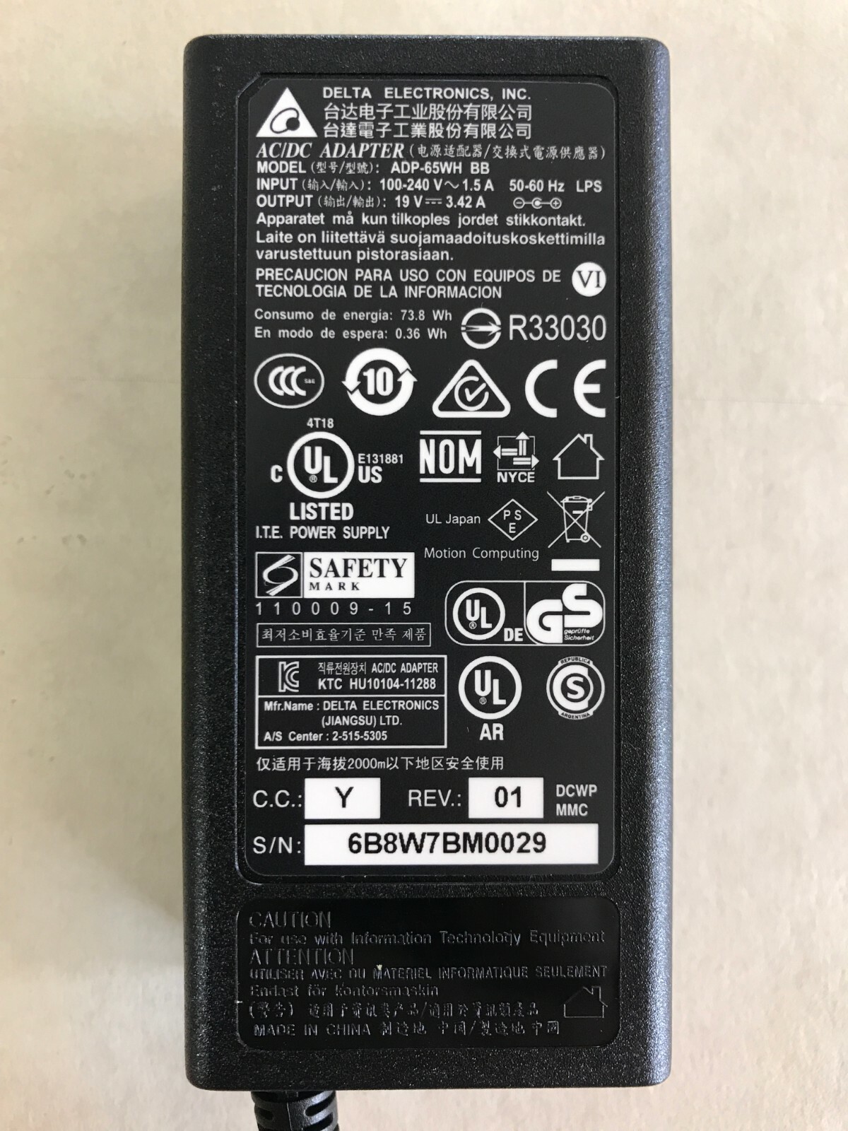New in Box Zebra Xplore Tablet Power Adaptor Delta 65W for XSLATE R12