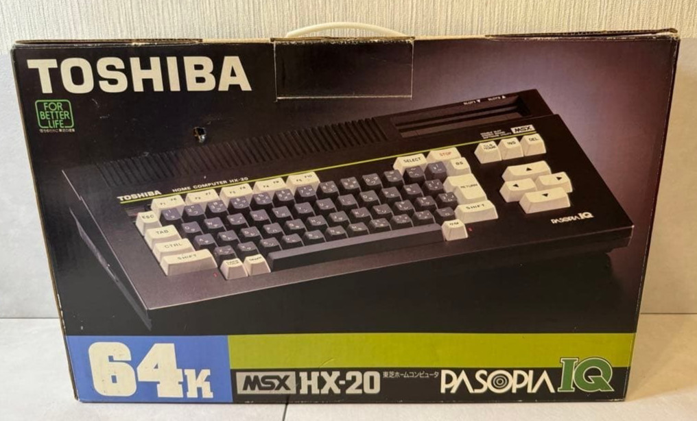 Toshiba MSX PASOPIA IQ HX-20 Personal Computer 64K RAM with Box Vintage PC 1984