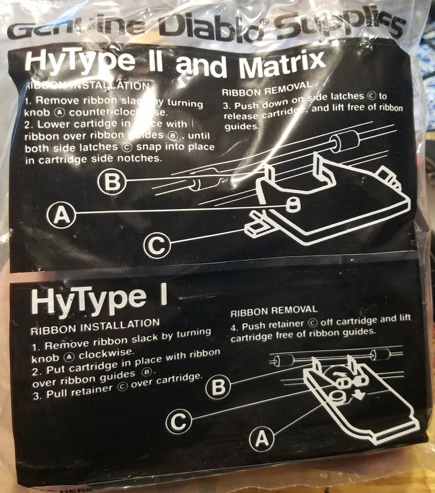  Diablo HyType II Matrix Black Ribbon 391980-04 (Xerox 8R1650 VTG New 