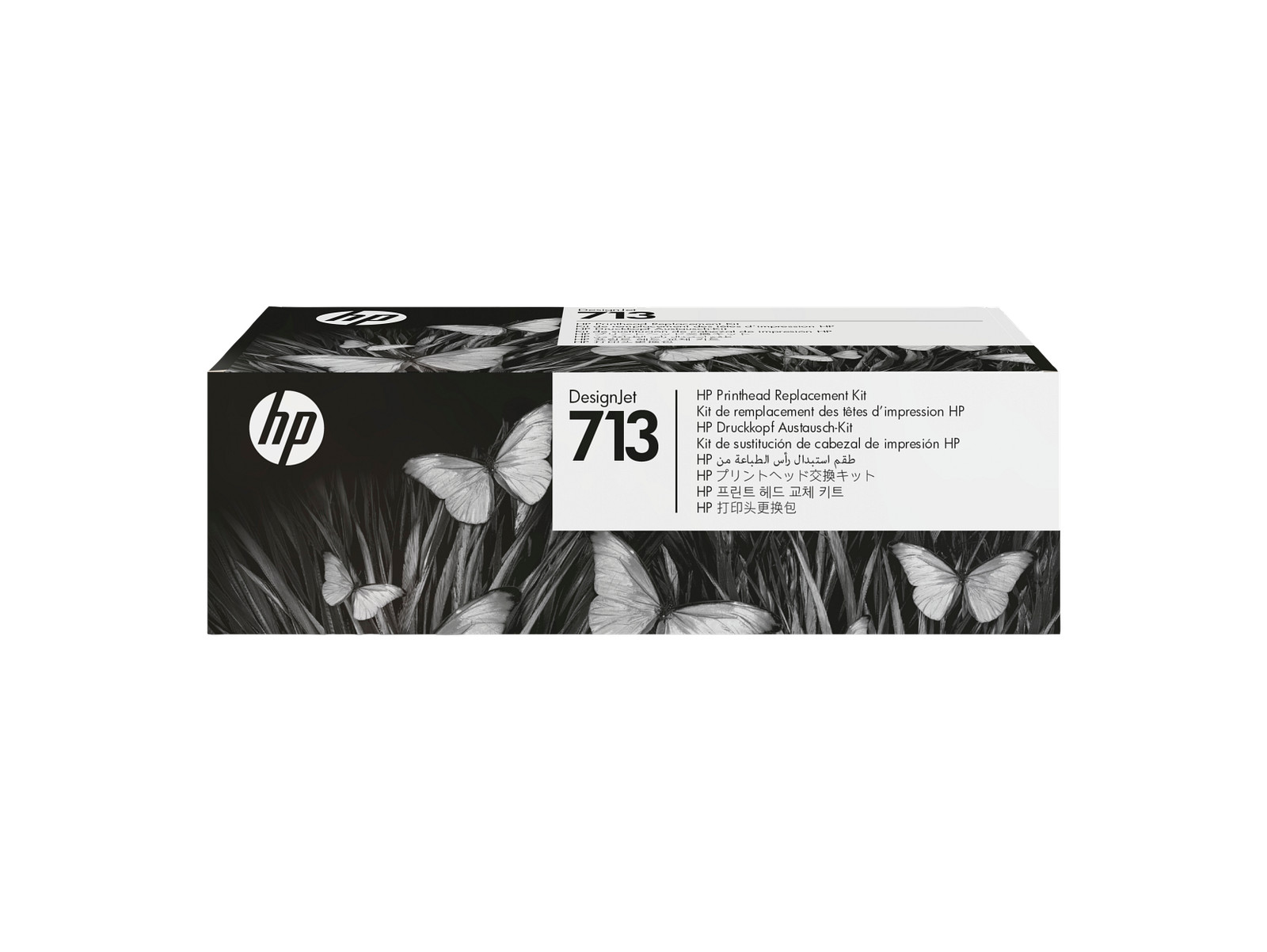 HP 713 DesignJet Printhead Replacement Kit, 3ED58A