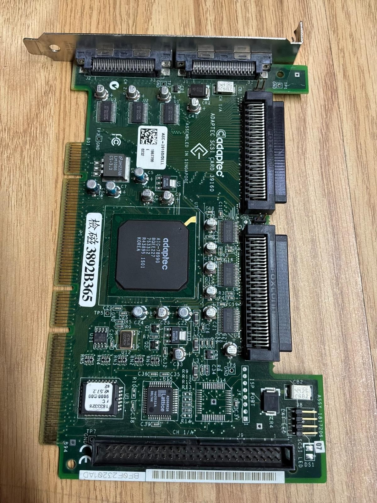 Adaptec ASC-39160 Dell PCI SCSI Controller Card Dual Channel Ultra160 SCSI