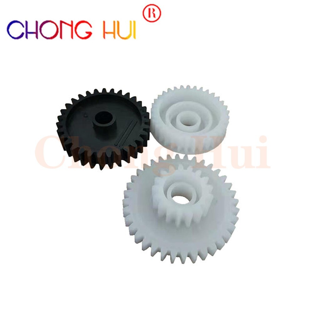 30X RU5-0577 RU5-0576 RU5-0575 Swing FUSER DRIVE GEAR for HP LaserJet 5200 5200d