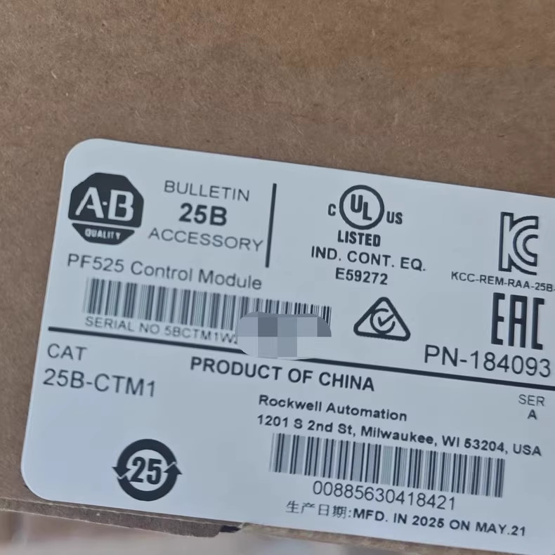 1 Pcs Brand New Allen Bradley 25B-CTM1 Control Module Fast shipping DHL/Fedex