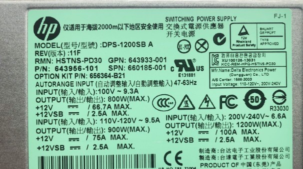 HP 1200W Platinum Plus 656364-B21 660185-001 643933-001 643956-101 Power Supply