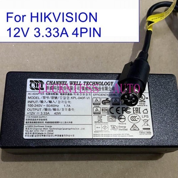 KPL-040F-VI 4-Pin Power Adapter 40W 12V 3.33A for 7808HGH/7816HGH/7216HQHI-K1