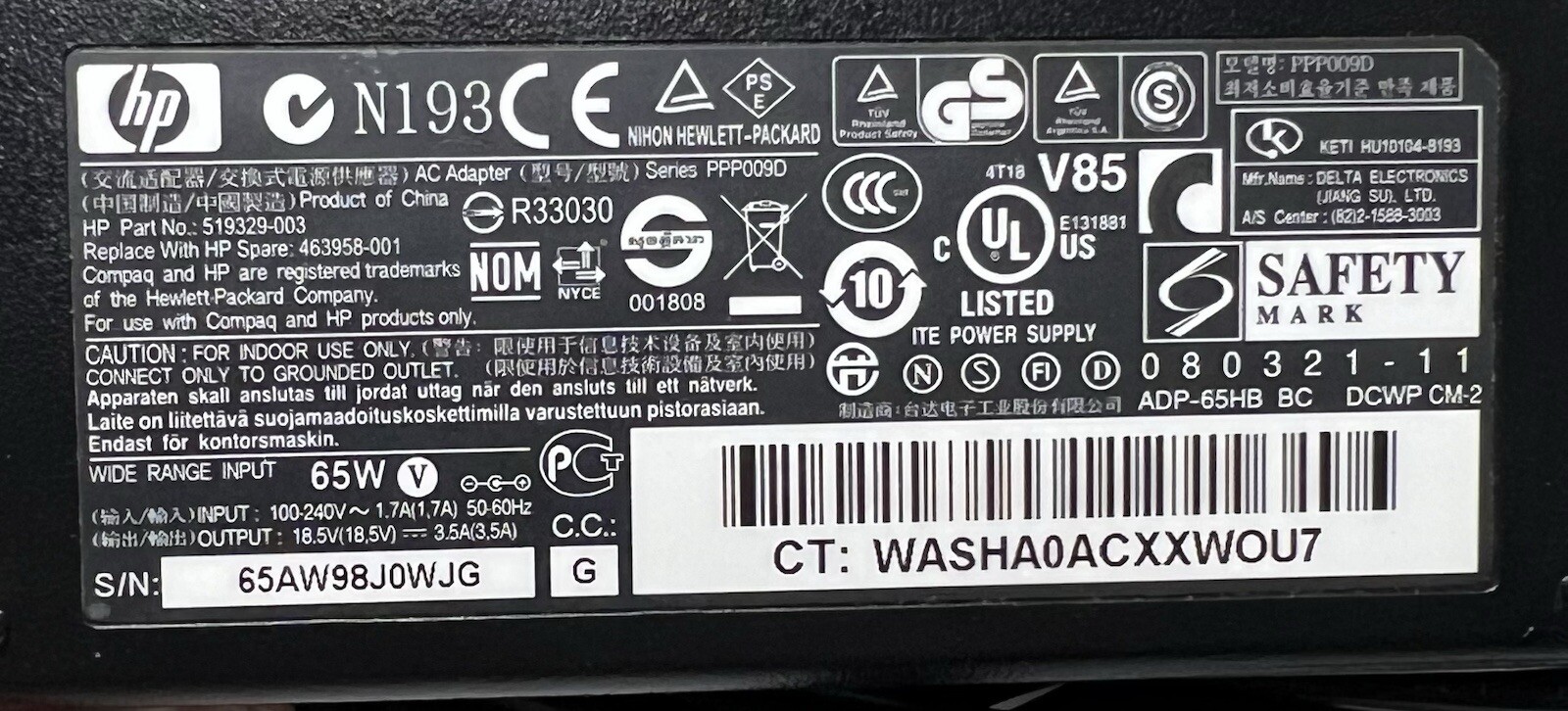 HP 519329-003 18.5v 3.5A 65W Genuine Original AC Power Adapter Charger (B)