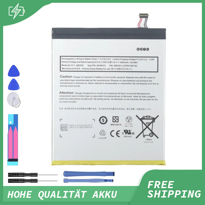 Battery 4750mAh for Amazon ST33, 26S1021, 58-000303, 58-000313
