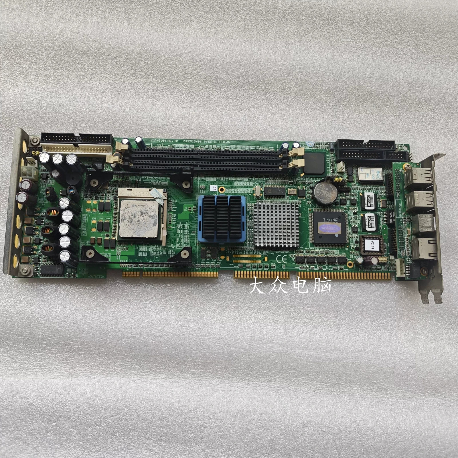 Advantech PCA-6184E2 Industrial Motherboard PCA-6184 Rev.B1