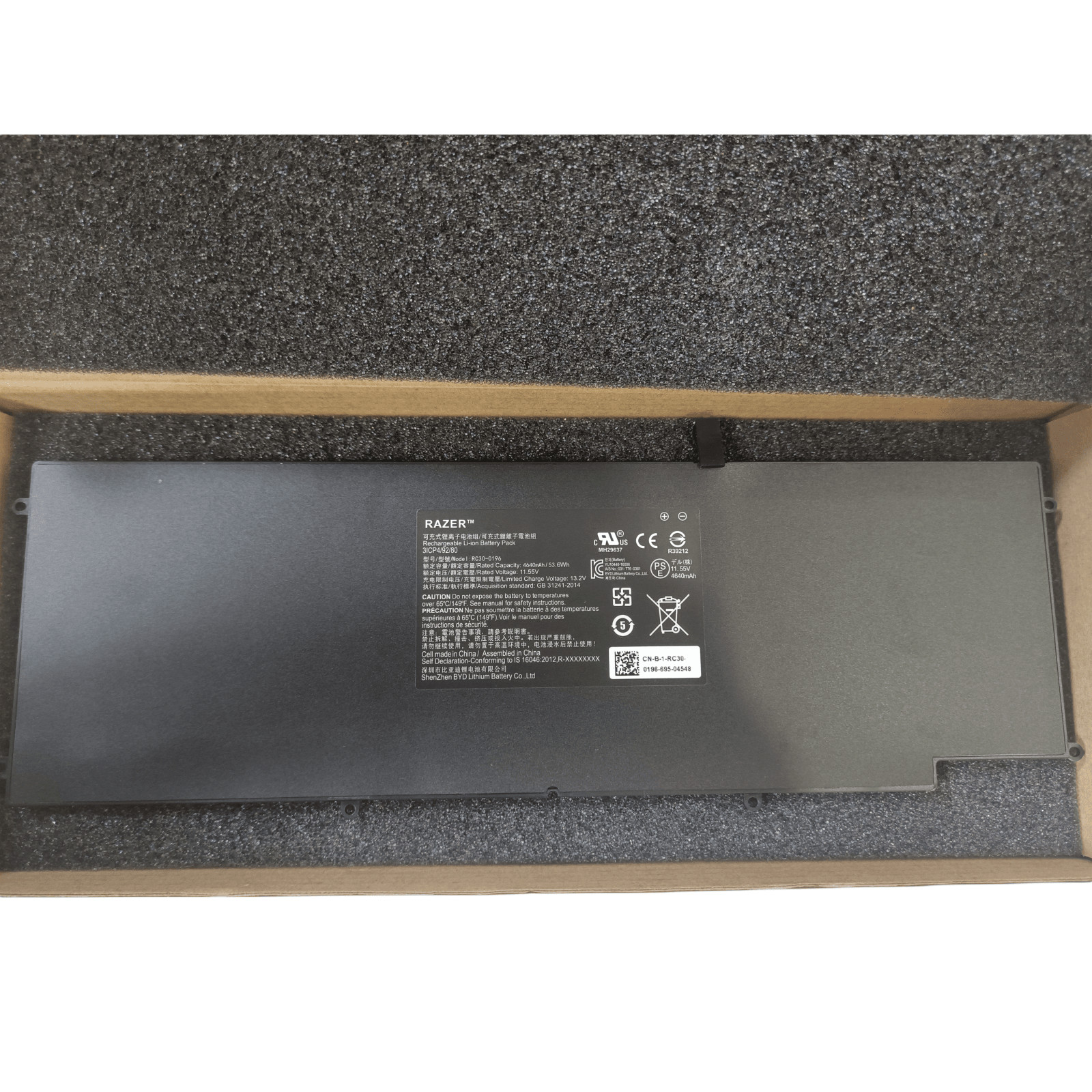 Genuine RC30-0196 RZ09-0196 Battery For Razer Blade Stealth 2016/7 RZ09-02394E31