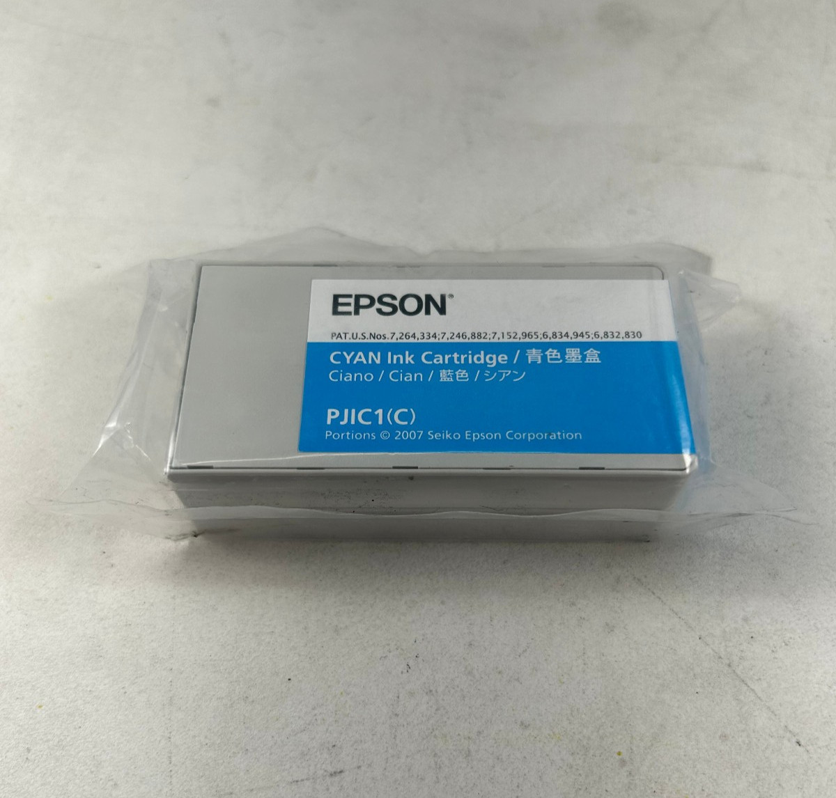 Genuine Epson Discproducer Cyan Ink Cartridge PJIC1(C) for PP-100 Series