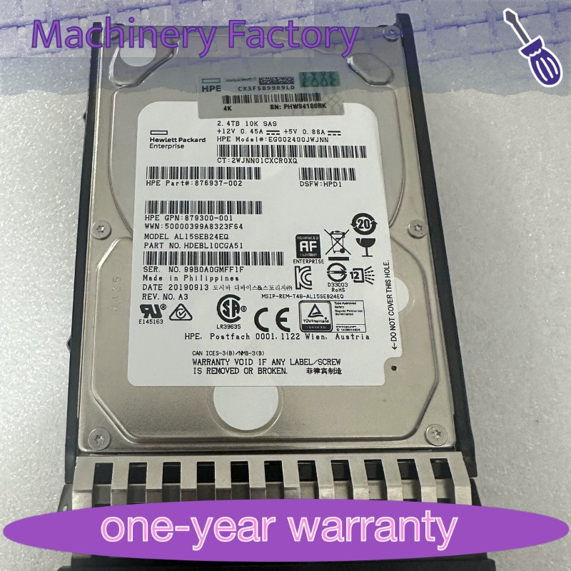 HPE 2.4TB 10K SAS HDD EG002400JWJNN 876937-002 879300-001