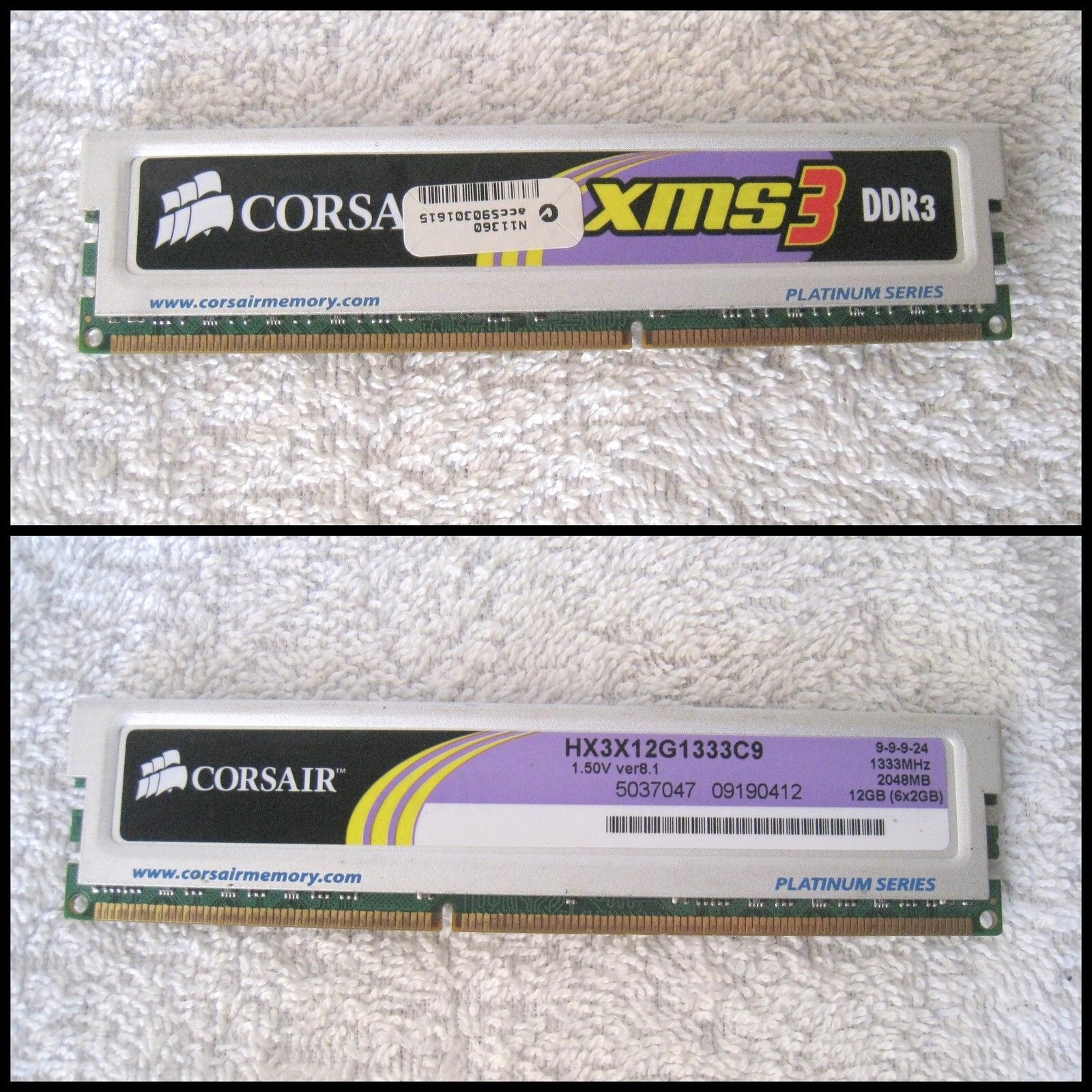 CORSAIR HX3X12G1333C9 1333MHz XMS3 2GB DDR3 RAM