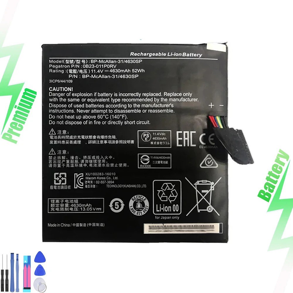 BP-McAllan-31/4630SP 0B23-011P0RV battery For Getac Notebook computer