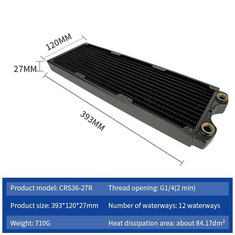  CRS36-27R 360mm Lead-Free Copper Radiator G1/4 12-Way PC Water Cooling