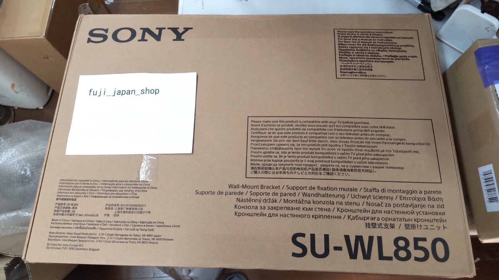SONY SU-WL850 wall mount unit  Genuine product NEW