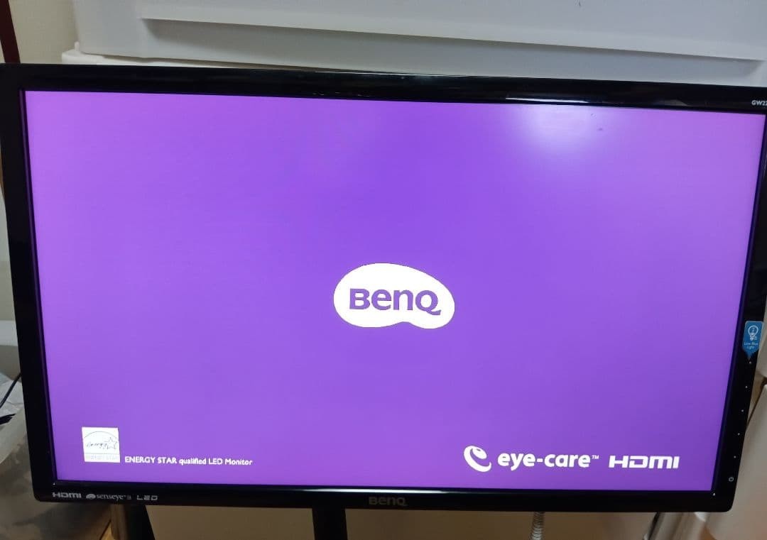 BenQ GL2260-T 21.5 Inch Full HD LED Monitor with GH-AMC03 Arm Tested