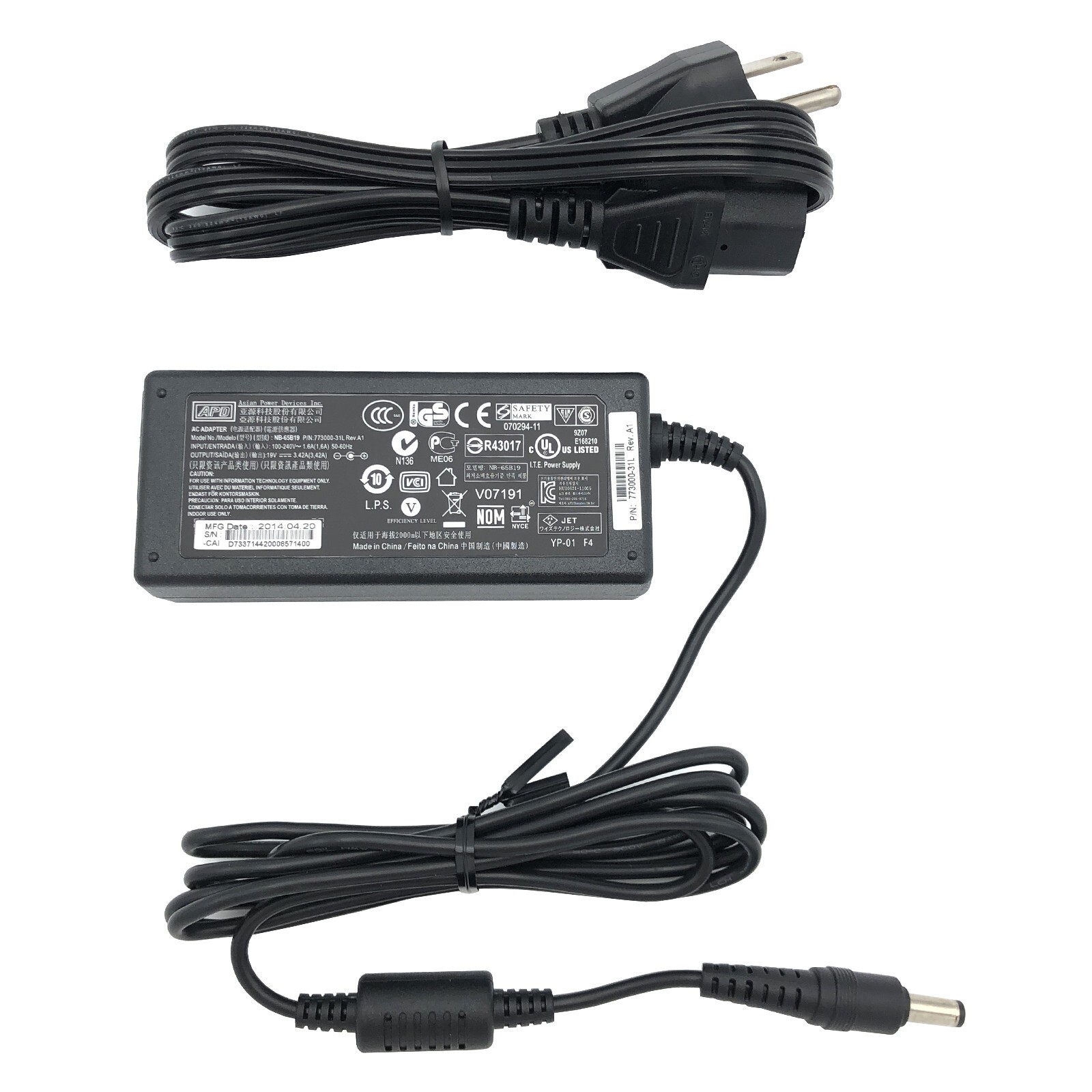 Original APD AC Adapter Charger for JBL Xtreme 2 Extreme 2 JBL Boombox Speaker