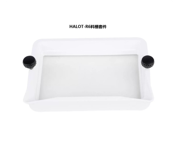 Creality HALOT-R6 Resin Vat Kit Resin Tank for LCD Photocuring 3D Printer