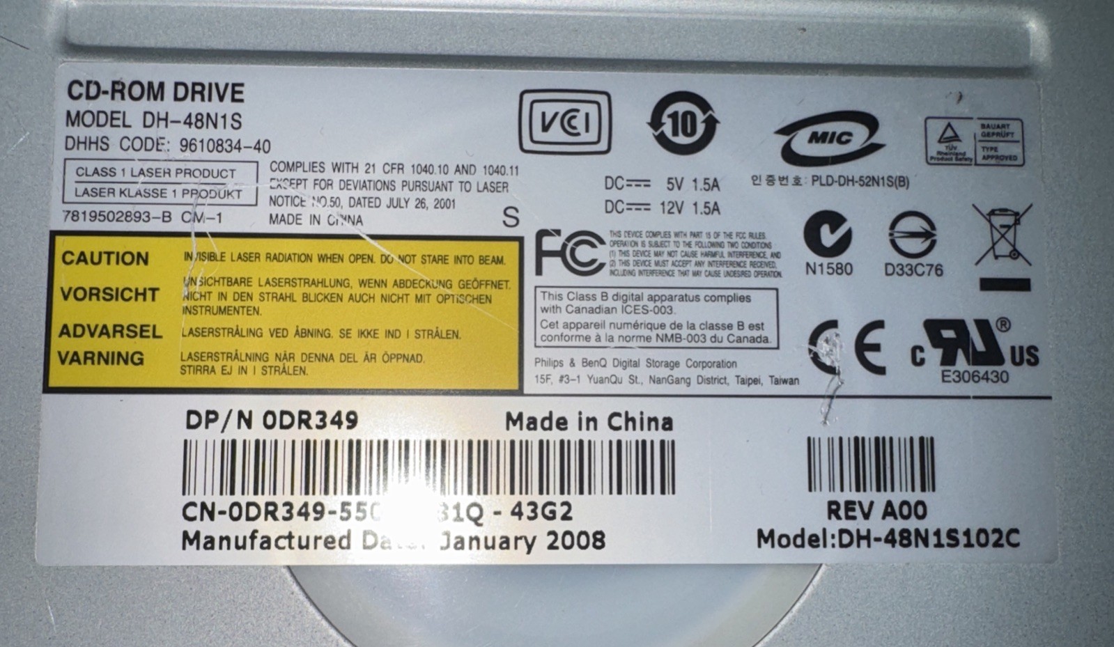 CD ROM DRIVE MODEL #DH-48N1S