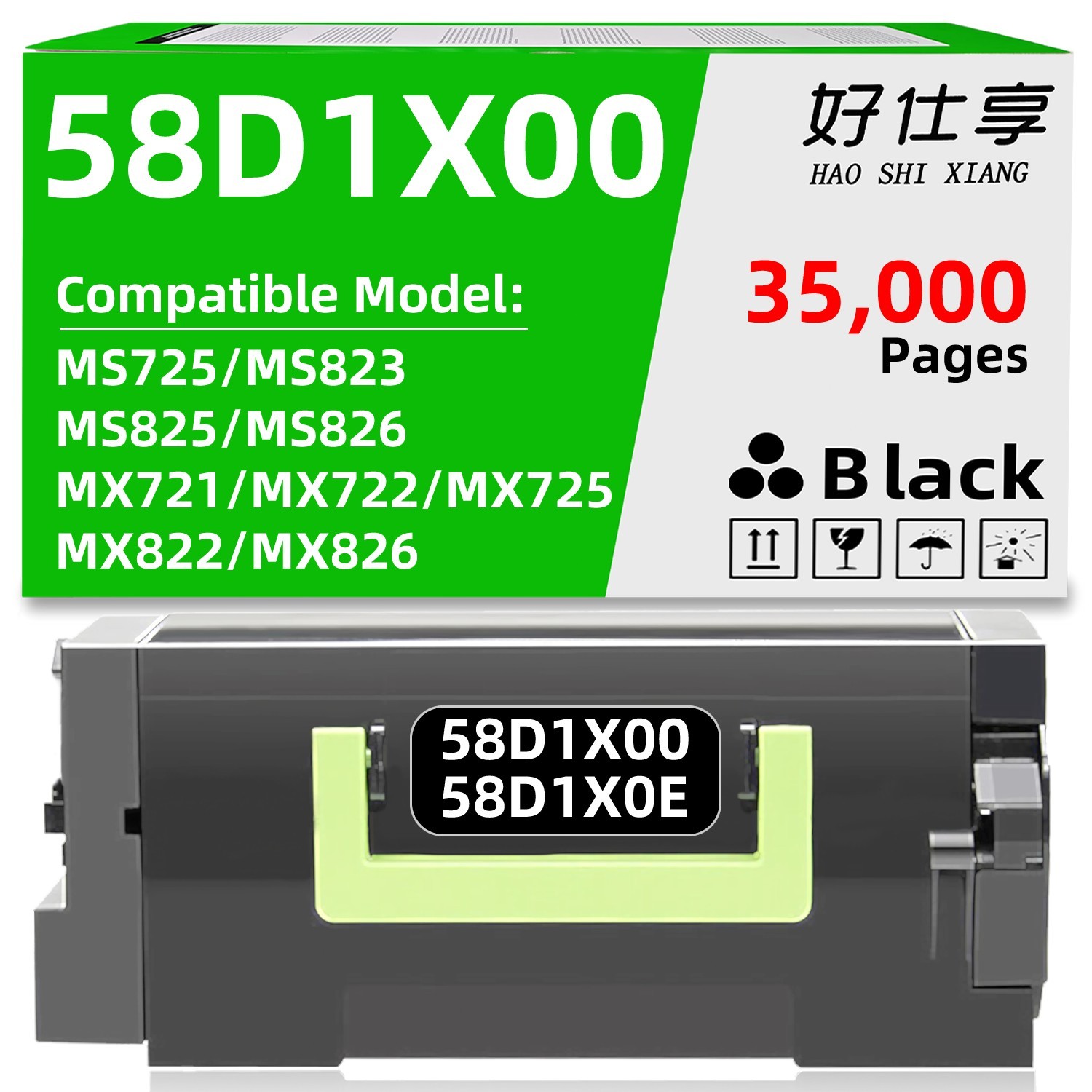 58D1X00 High Page Toner Cartridge Compatible for Lexmark MS725 MS823 MS825 MS826