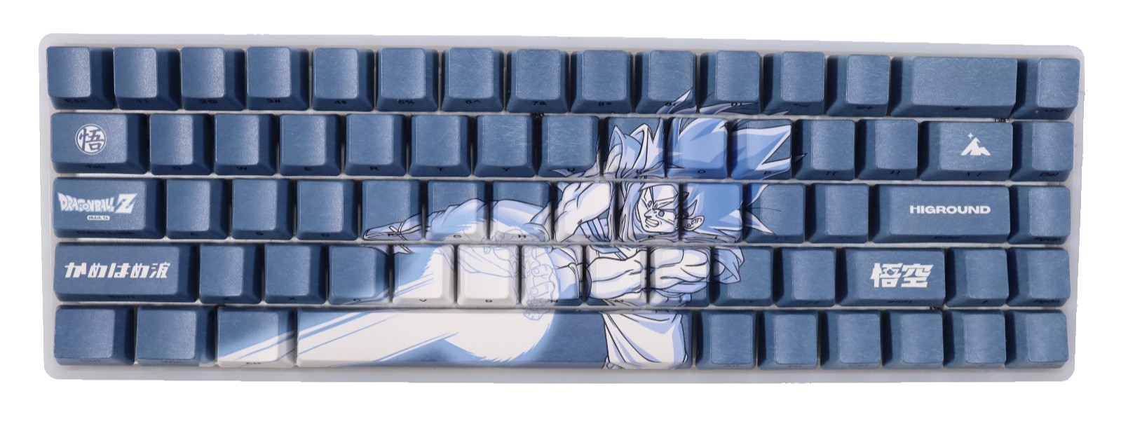 Higround x Dragon Ball Z Basecamp 65% Keyboard - Goku