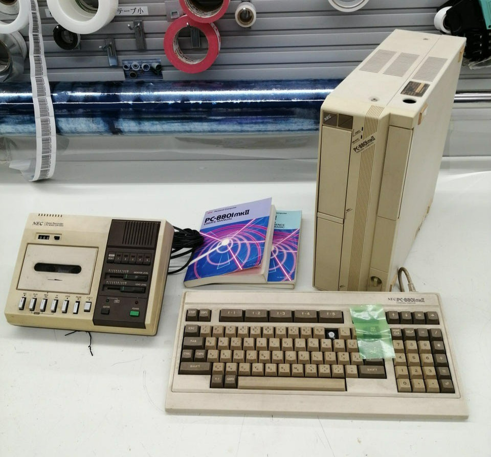 For Parts NEC PC-8801MK2 Personal Computer with Keyboard and Tape Recorder