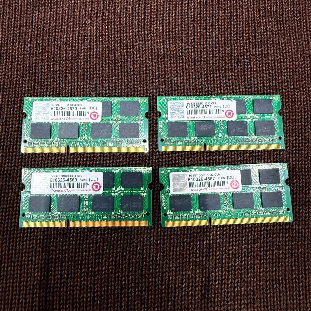 Transcend 8GB DDR3 1333 CL9 Memory Kit 4x2GB Used