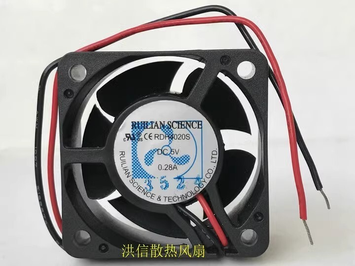 RUILIAN SCIENCE RDH4020S 4020 DC5V 0.28A 40*20MM 2-wire silent cooling fan