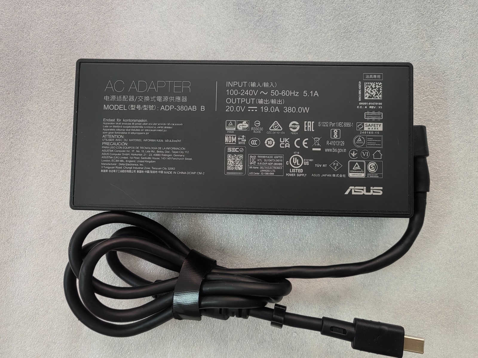 380W For ASUS ROG Strix SCAR 18 (2025) G835LR RTX5070Ti 20V 19A ADP-380AB B OEM
