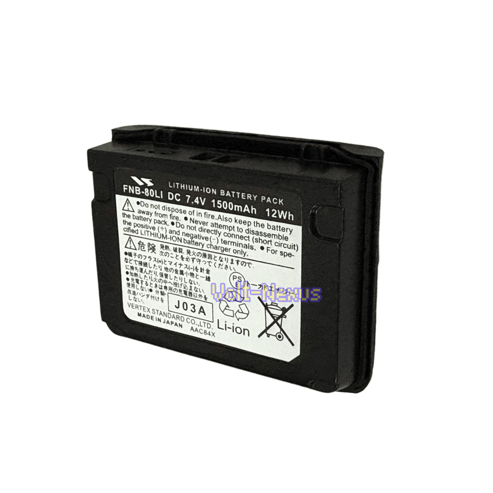 New  FNB‑80Li 7.4V 1500mAh Li‑ion Battery For YAESU VX‑5R VX‑6R VX‑7R Radio
