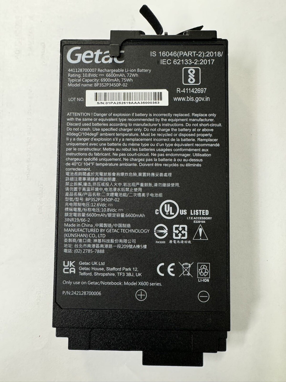 GETAC X600  LI-ION RECHARGEABLE BATTERY