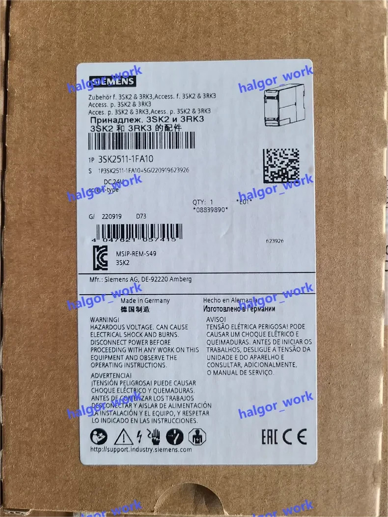 🌟🌟1PCS NEW  3SK2511-1FA10  VIA DHL/UPS #YY✈️✈️