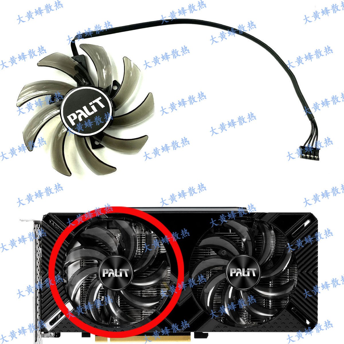 Graphics Card Fan GA91S2U For PALIT RTX2060 2060S 2070 GTX1660 1660S