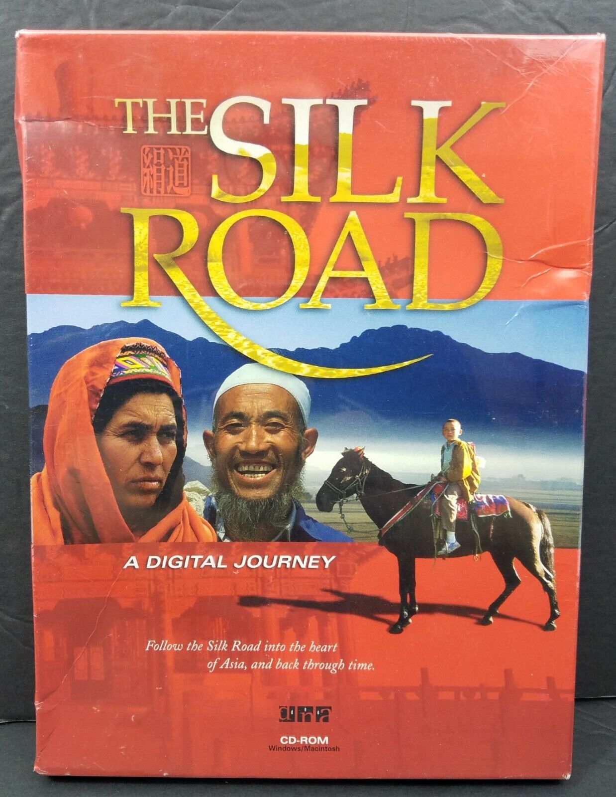 The Silk Road A Digital Journey CD-ROM Windows 3.1 Win 95 Macintosh 7.0 NEW
