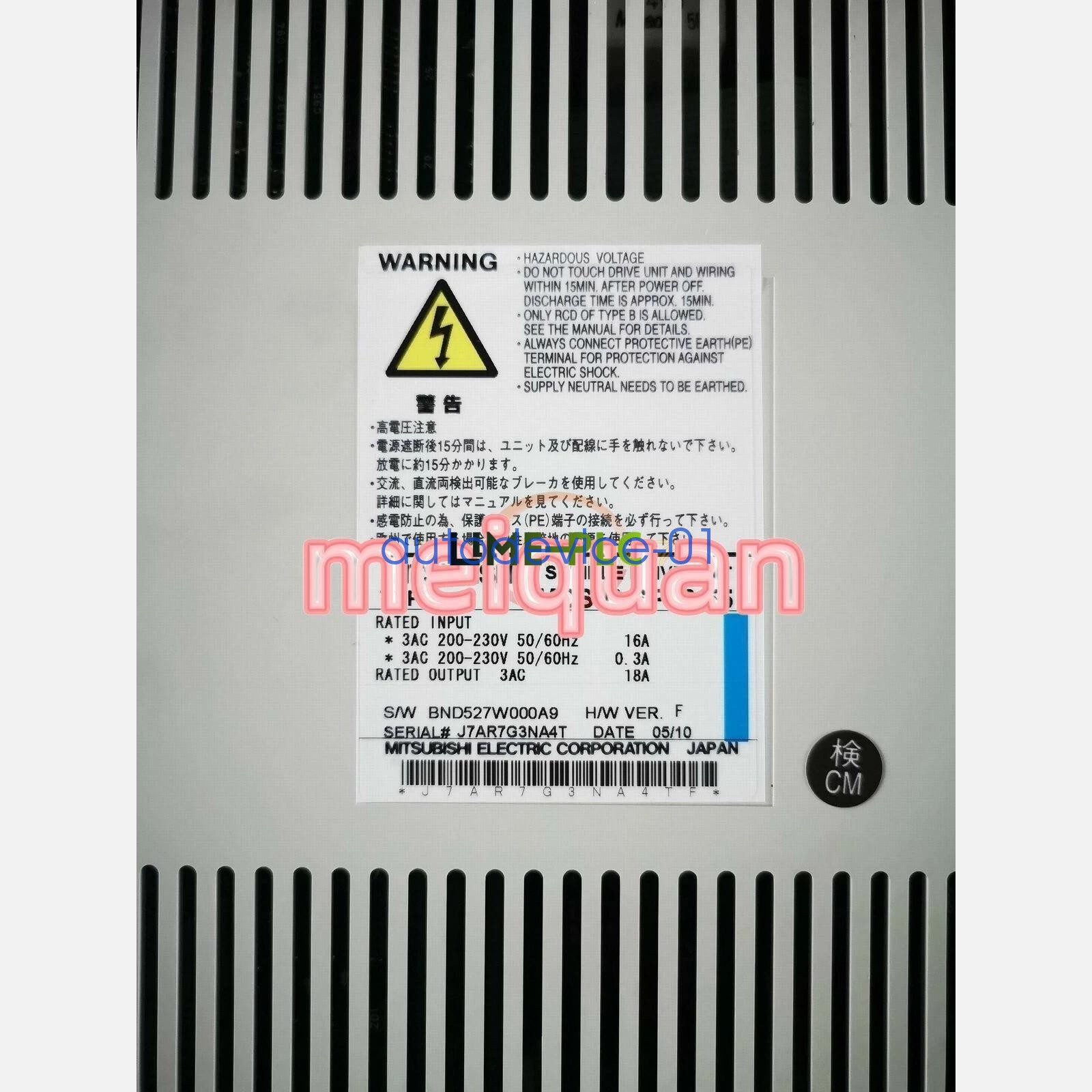 1PC Mitsubishi Spindle Drive MDSBSPJ2-55 MDS-B-SPJ2-55 NEW DHL/FedEx